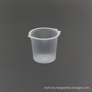 Hot selling products custom printed pp plastic measuring cup for wholesale